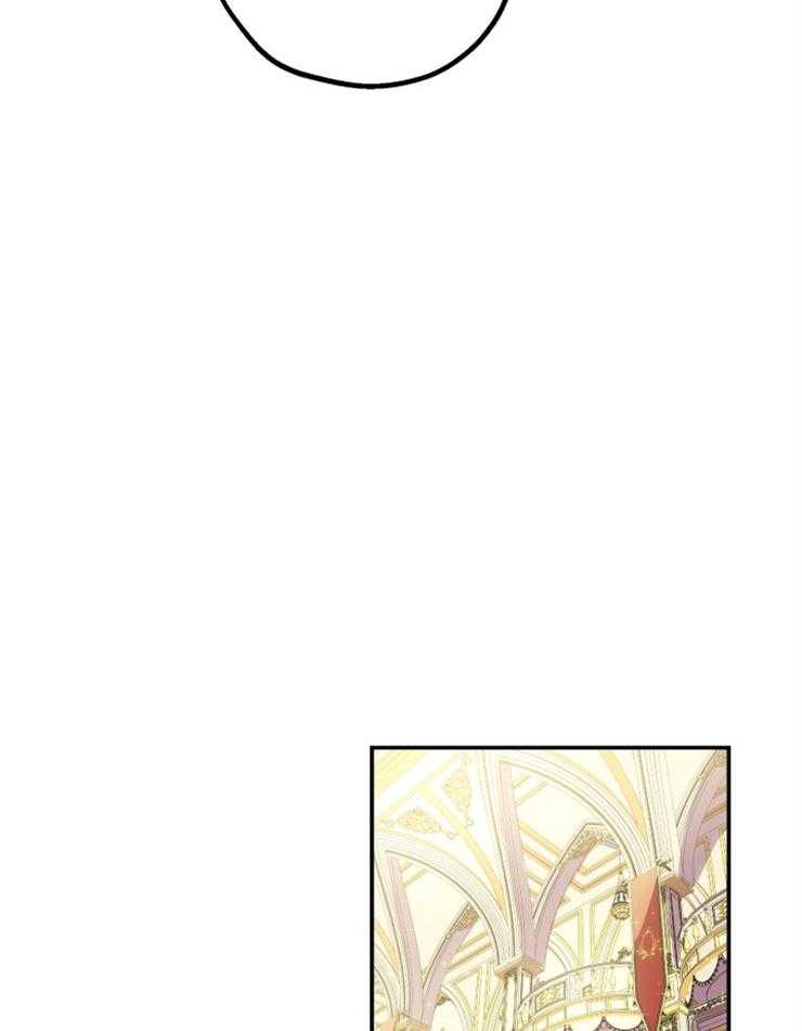 《穿到乙游做团宠》第49话 非攻略对象 第17页