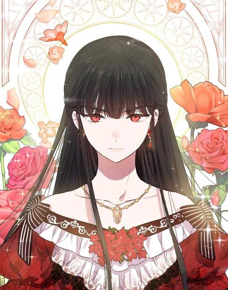 《穿到乙游做团宠》第50话 女主登场 第30页
