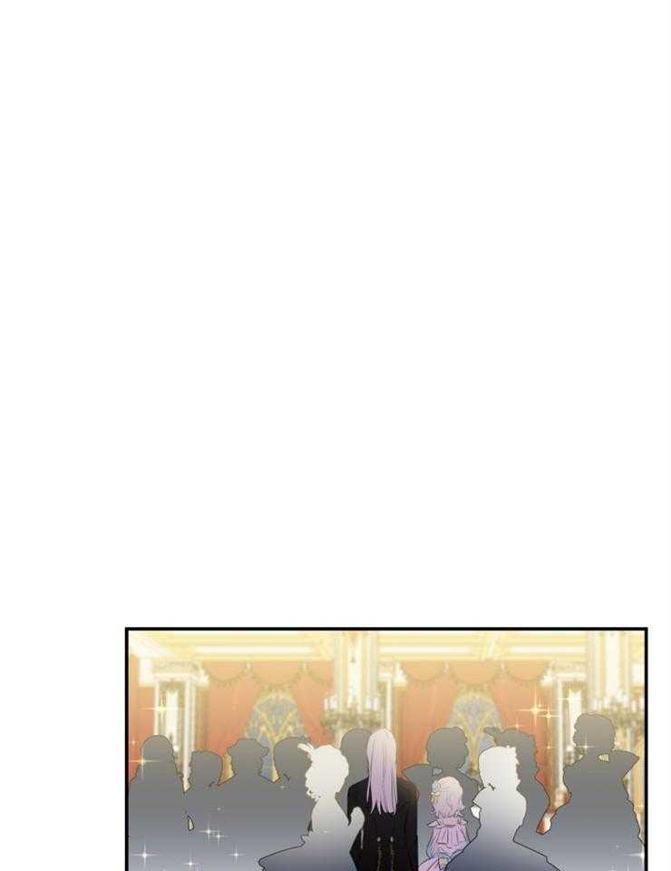 《穿到乙游做团宠》第48话 窒息的尴尬 第18页