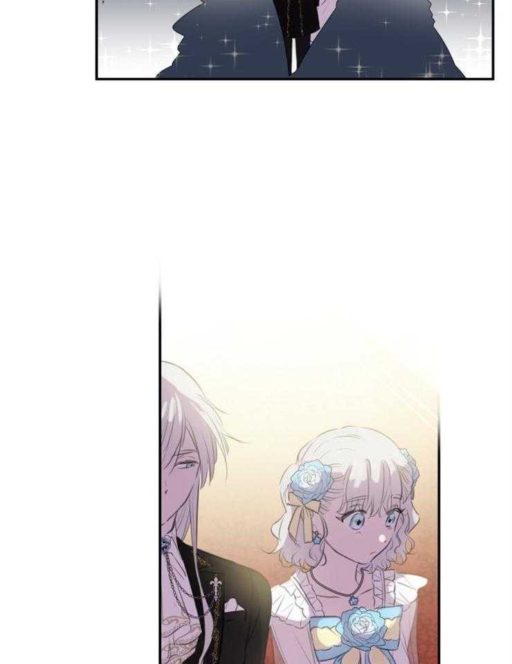 《穿到乙游做团宠》第48话 窒息的尴尬 第19页