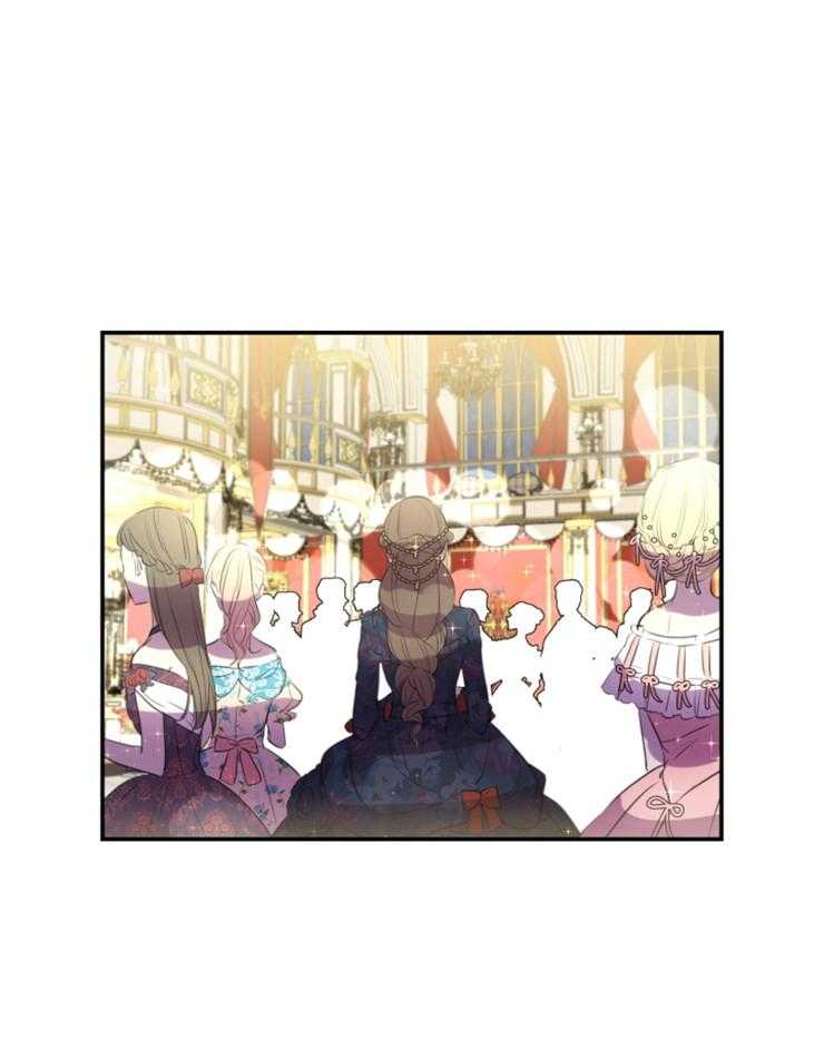 《穿到乙游做团宠》第48话 窒息的尴尬 第21页