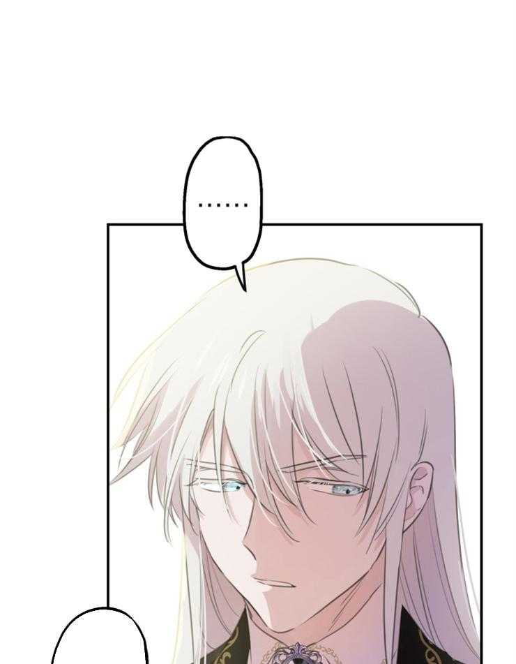 《穿到乙游做团宠》第48话 窒息的尴尬 第30页