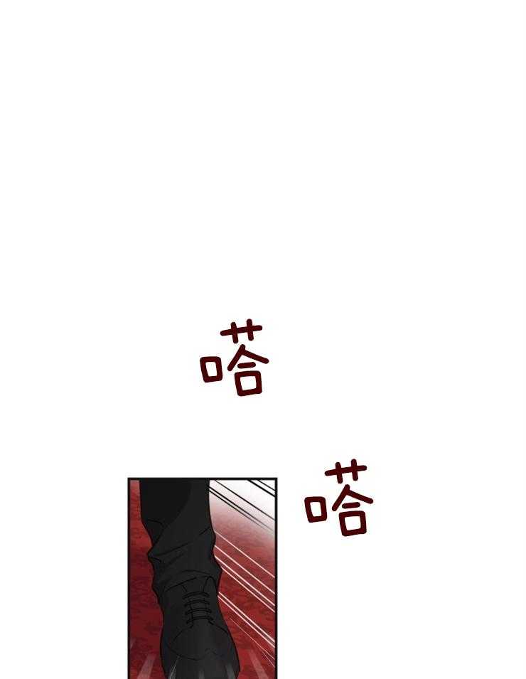 《穿到乙游做团宠》第51话 真是大美人儿 第1页