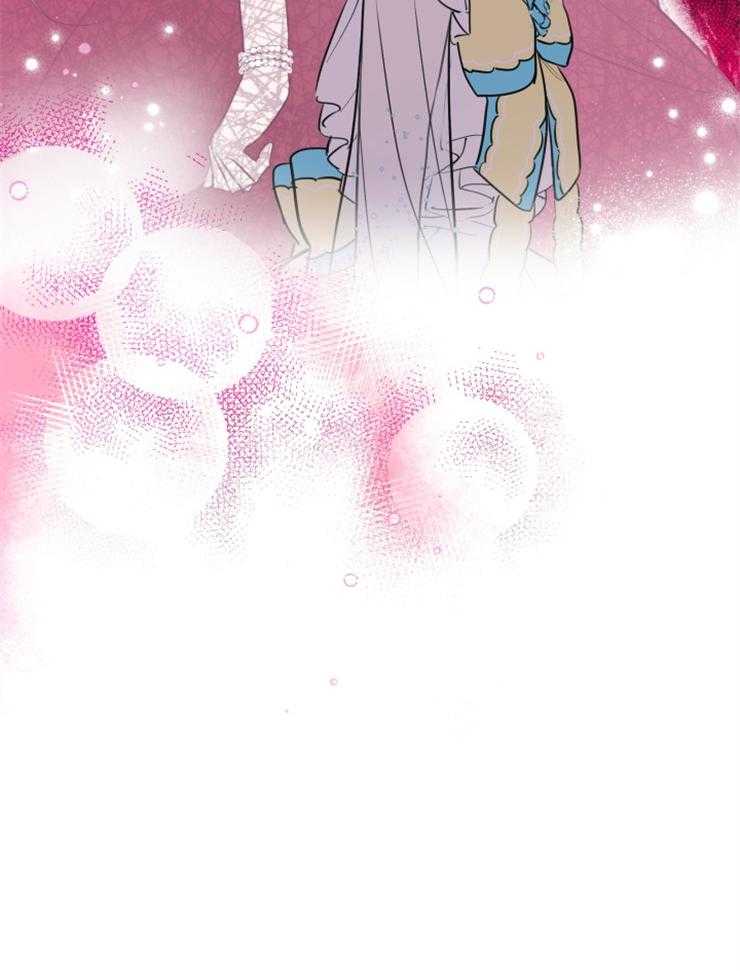 《穿到乙游做团宠》第51话 真是大美人儿 第35页