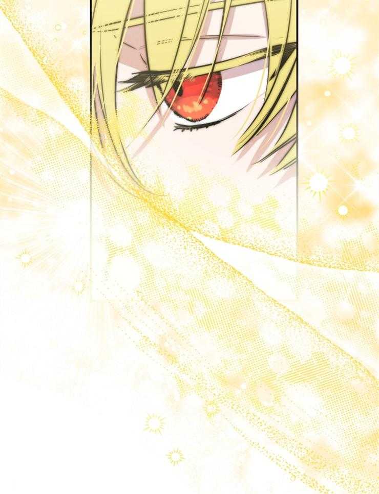 《穿到乙游做团宠》第52话 帝国二皇子 第33页