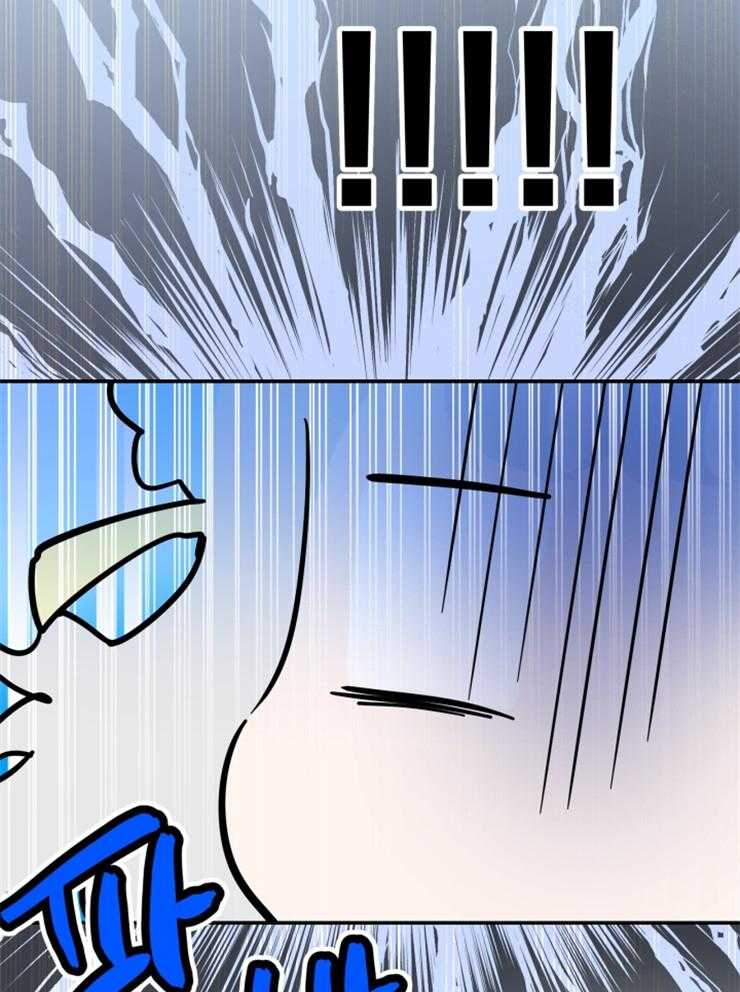 《穿到乙游做团宠》第53话 偷看被抓包 第23页