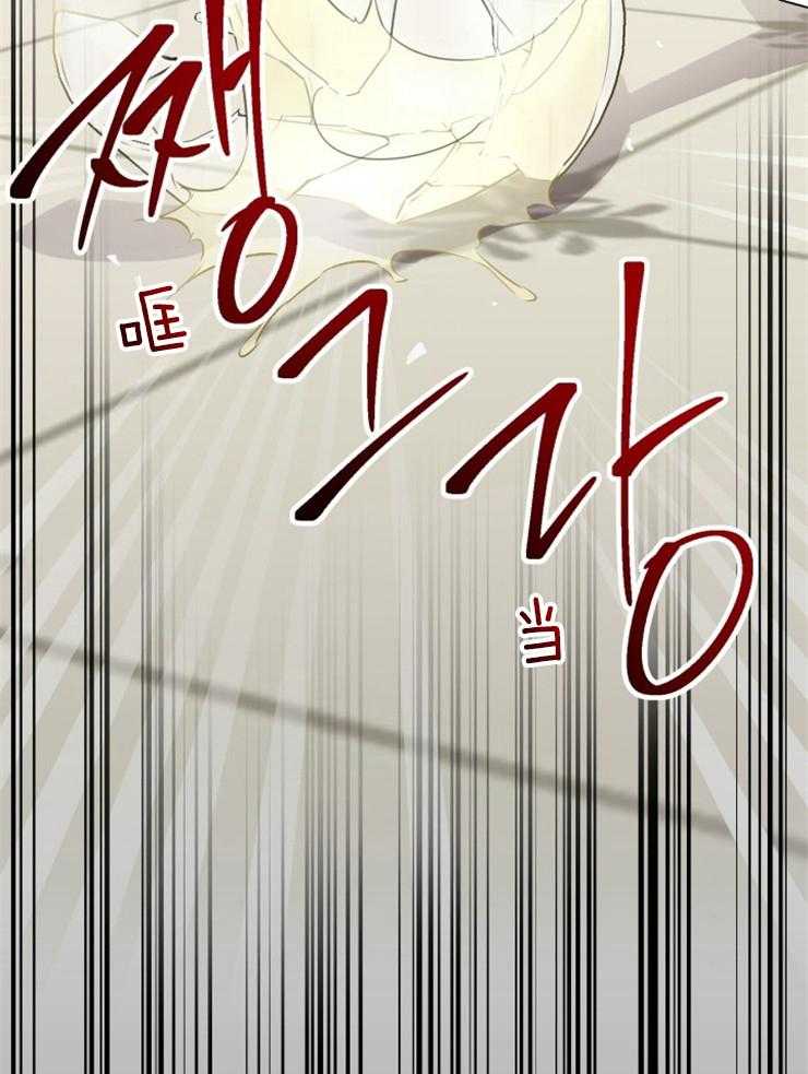 《穿到乙游做团宠》第55话 变故 第39页