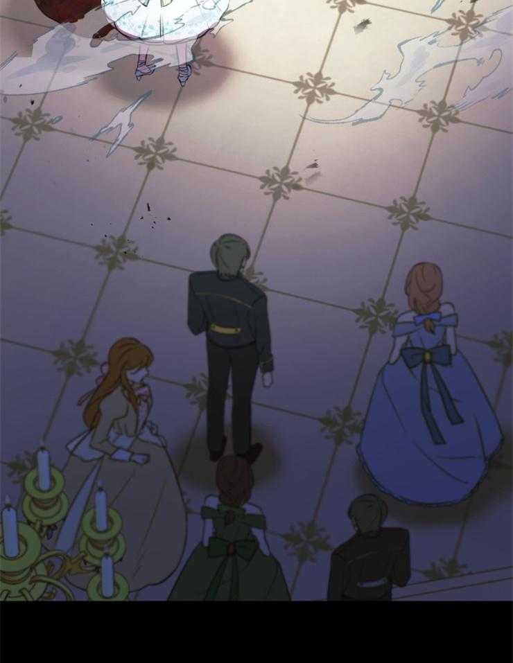 《穿到乙游做团宠》第56话 暴走 第16页