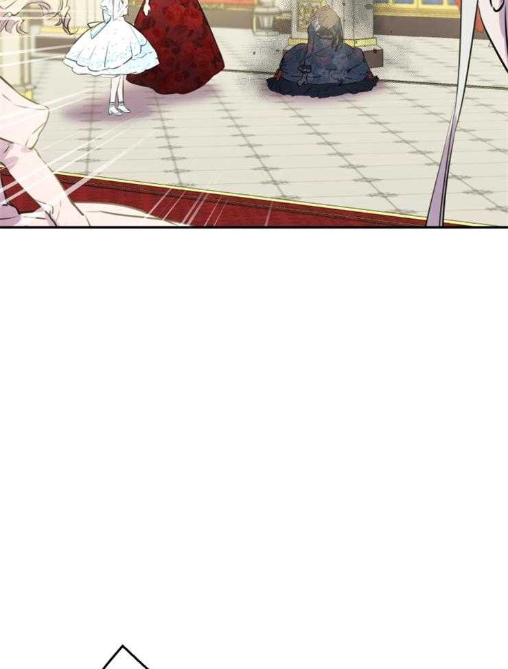 《穿到乙游做团宠》第56话 暴走 第34页