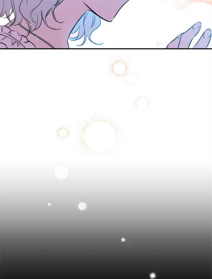 《穿到乙游做团宠》第59话 被困 第39页