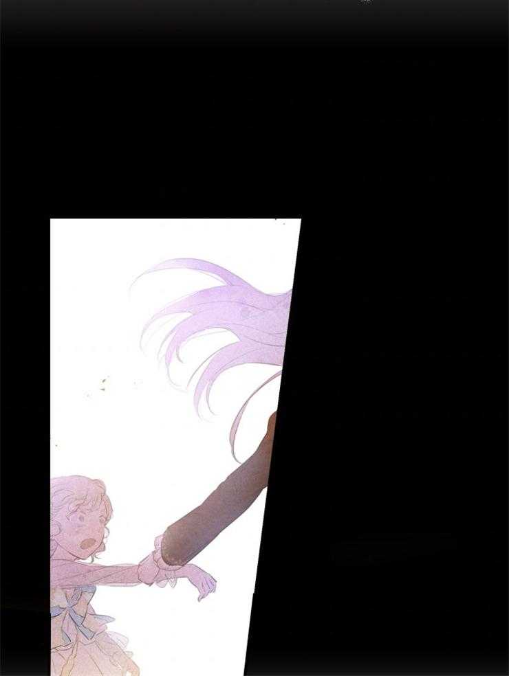 《穿到乙游做团宠》第59话 被困 第40页