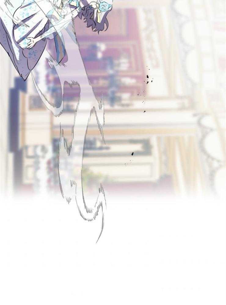 《穿到乙游做团宠》第58话 推开 第26页