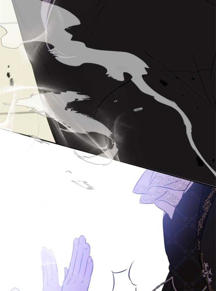 《穿到乙游做团宠》第58话 推开 第37页