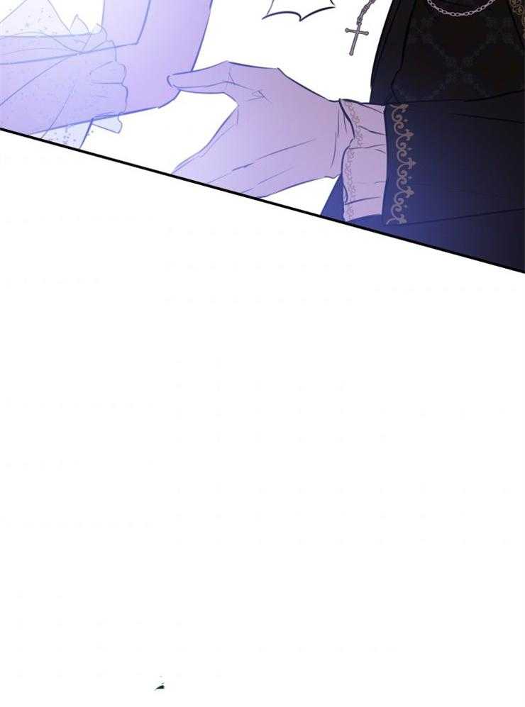 《穿到乙游做团宠》第58话 推开 第38页