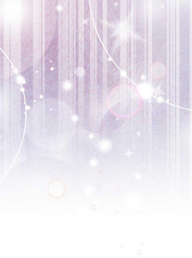 《穿到乙游做团宠》第58话 推开 第8页