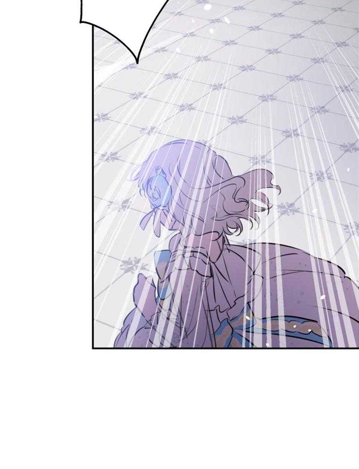 《穿到乙游做团宠》第57话 日记上的留言 第31页