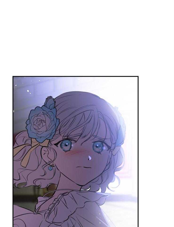 《穿到乙游做团宠》第57话 日记上的留言 第32页