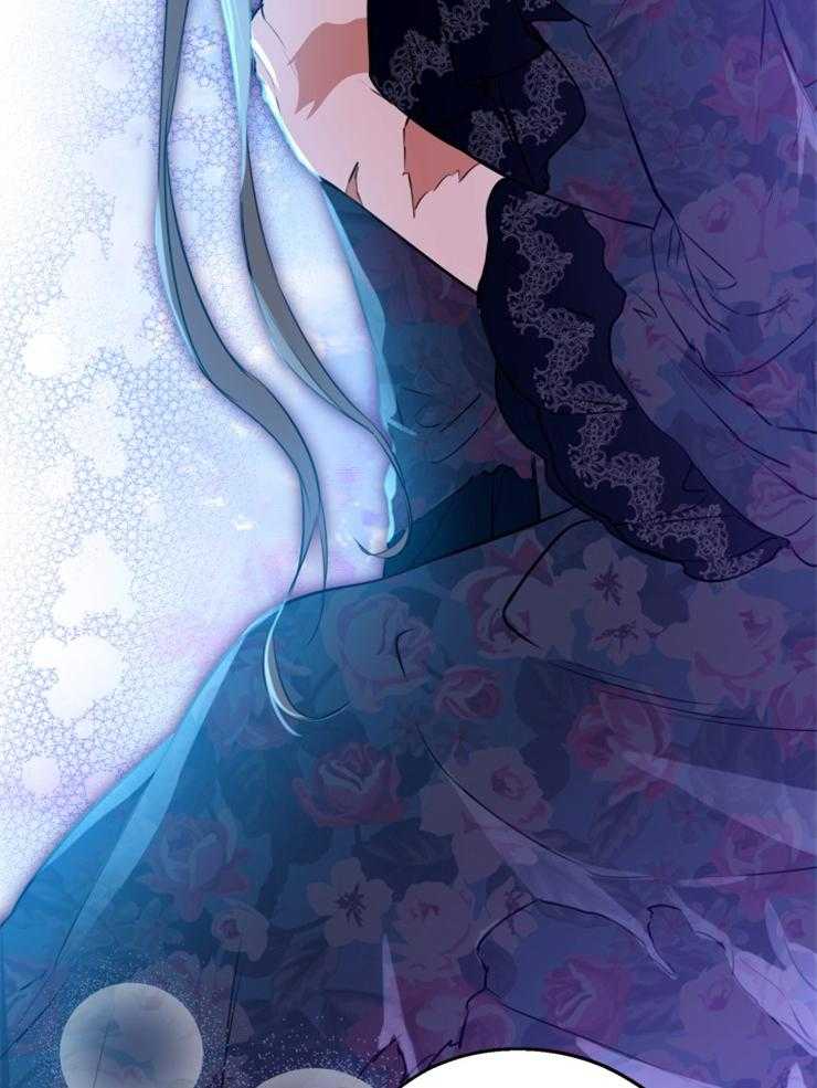 《穿到乙游做团宠》第61话 吐露真心 第14页