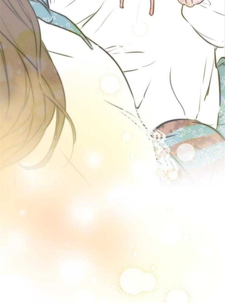 《穿到乙游做团宠》第61话 吐露真心 第25页