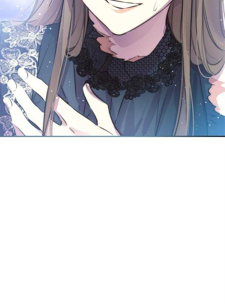 《穿到乙游做团宠》第61话 吐露真心 第35页