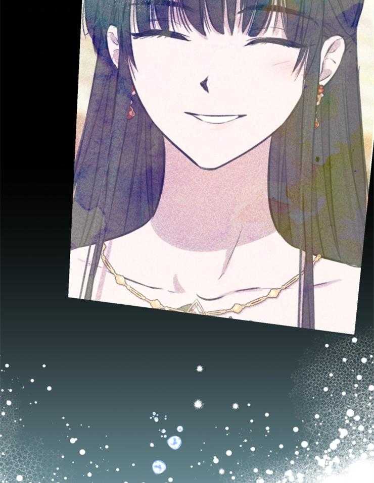 《穿到乙游做团宠》第61话 吐露真心 第41页