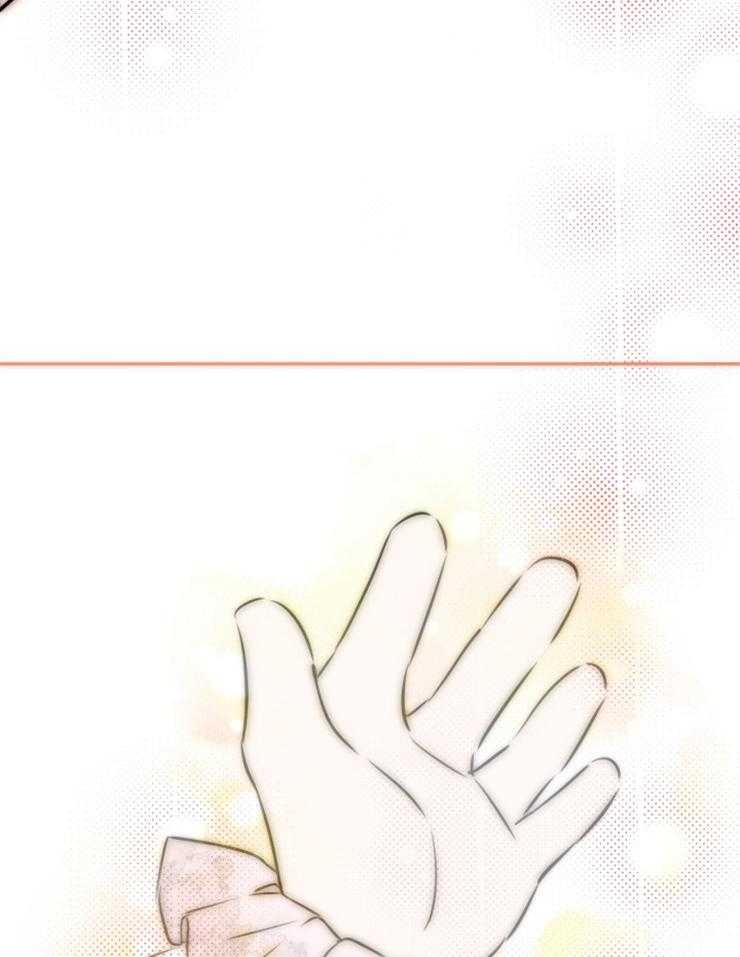 《穿到乙游做团宠》第61话 吐露真心 第47页