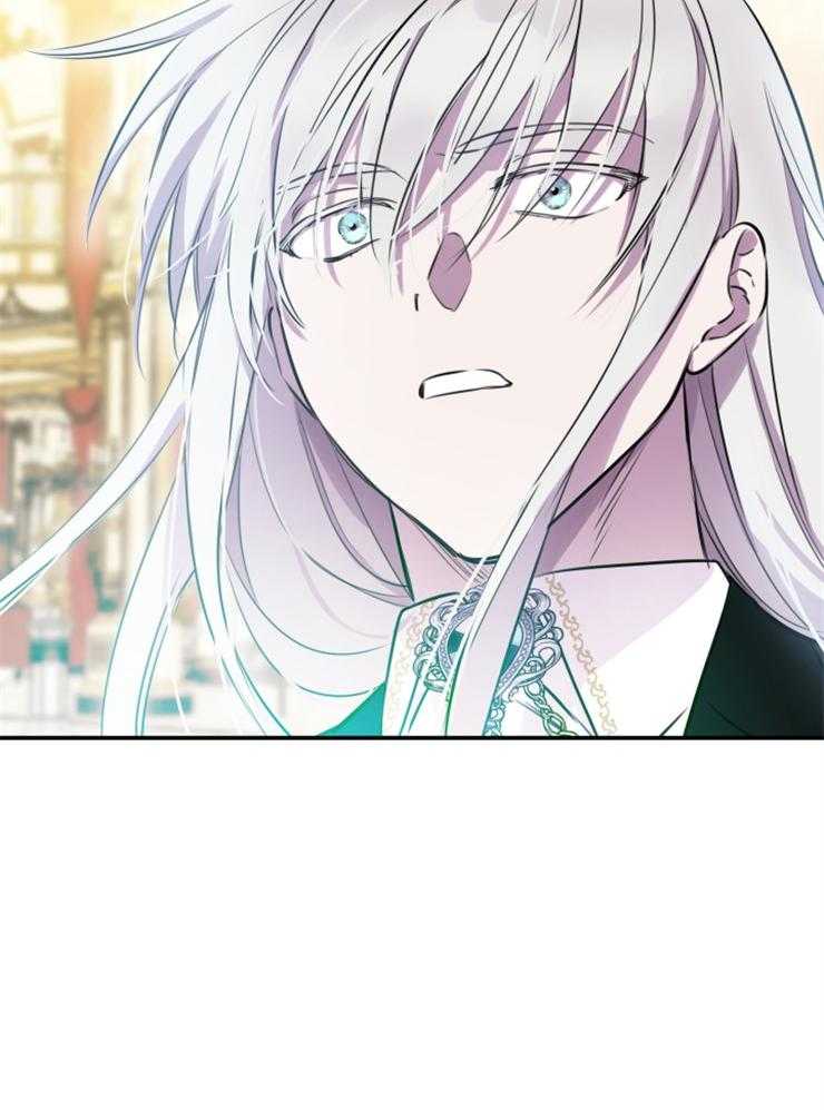《穿到乙游做团宠》第62话 奇迹 第15页