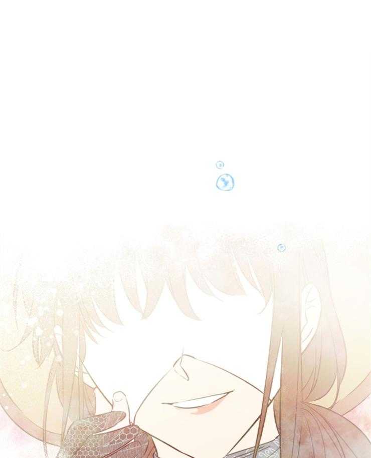 《穿到乙游做团宠》第62话 奇迹 第1页