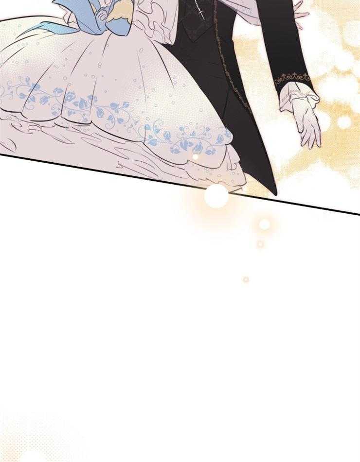 《穿到乙游做团宠》第62话 奇迹 第57页