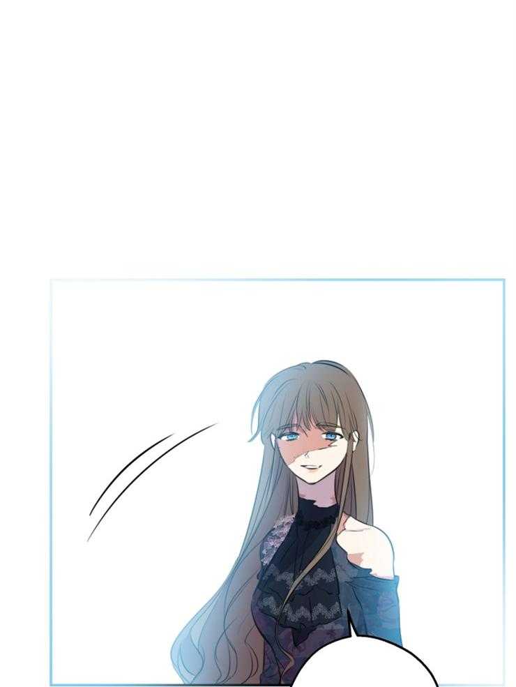 《穿到乙游做团宠》第60话 单独谈谈 第43页