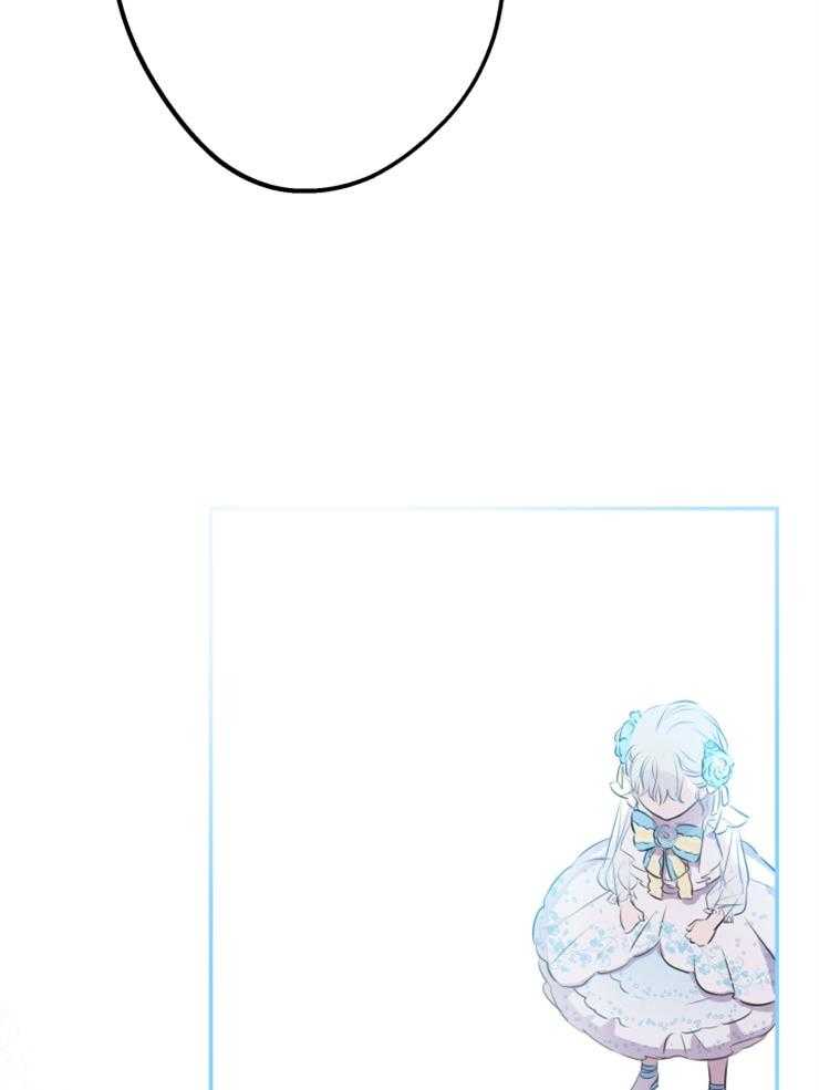 《穿到乙游做团宠》第60话 单独谈谈 第55页