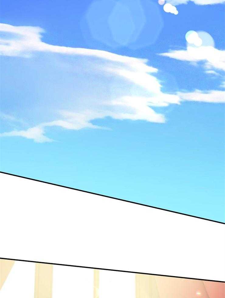 《穿到乙游做团宠》第64话 再亲近点 第31页