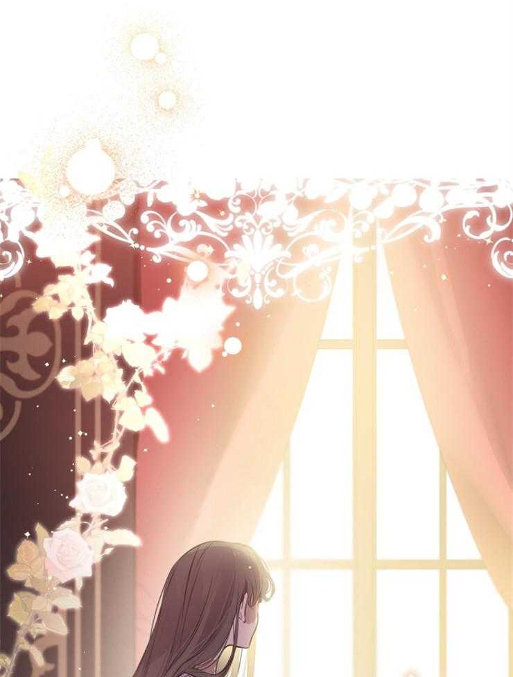 《穿到乙游做团宠》第64话 再亲近点 第36页