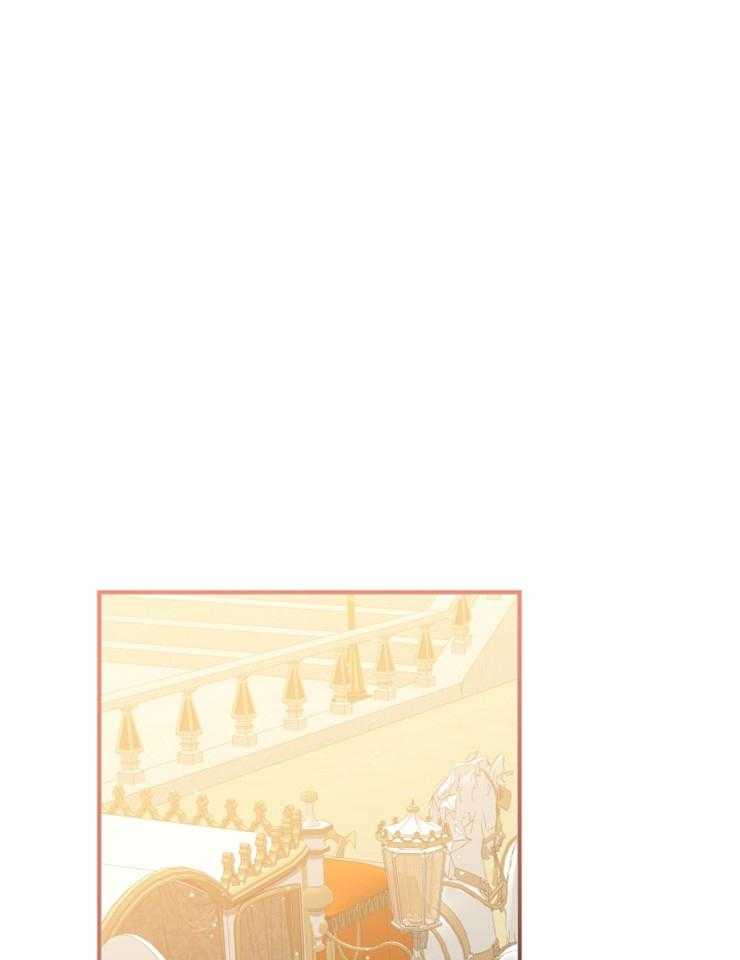 《穿到乙游做团宠》第63话 阻止堕落 第1页