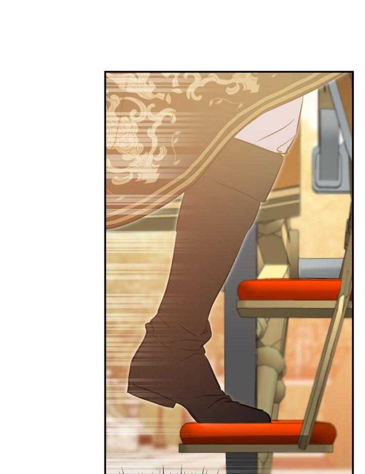 《穿到乙游做团宠》第63话 阻止堕落 第3页