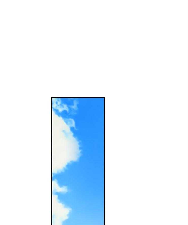 《穿到乙游做团宠》第65话 怀疑 第1页