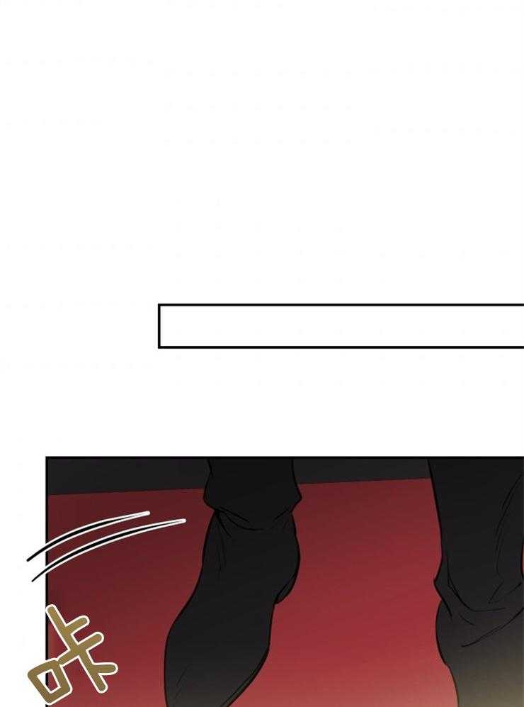 《穿到乙游做团宠》第65话 怀疑 第21页