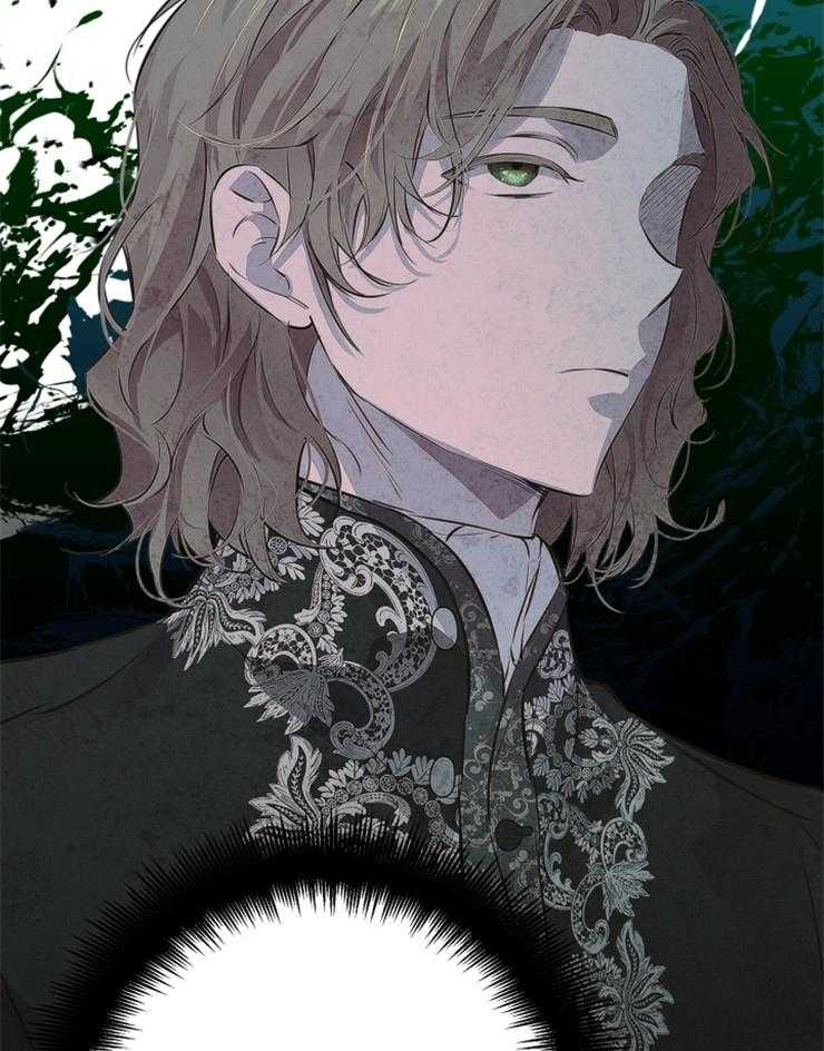 《穿到乙游做团宠》第65话 怀疑 第39页