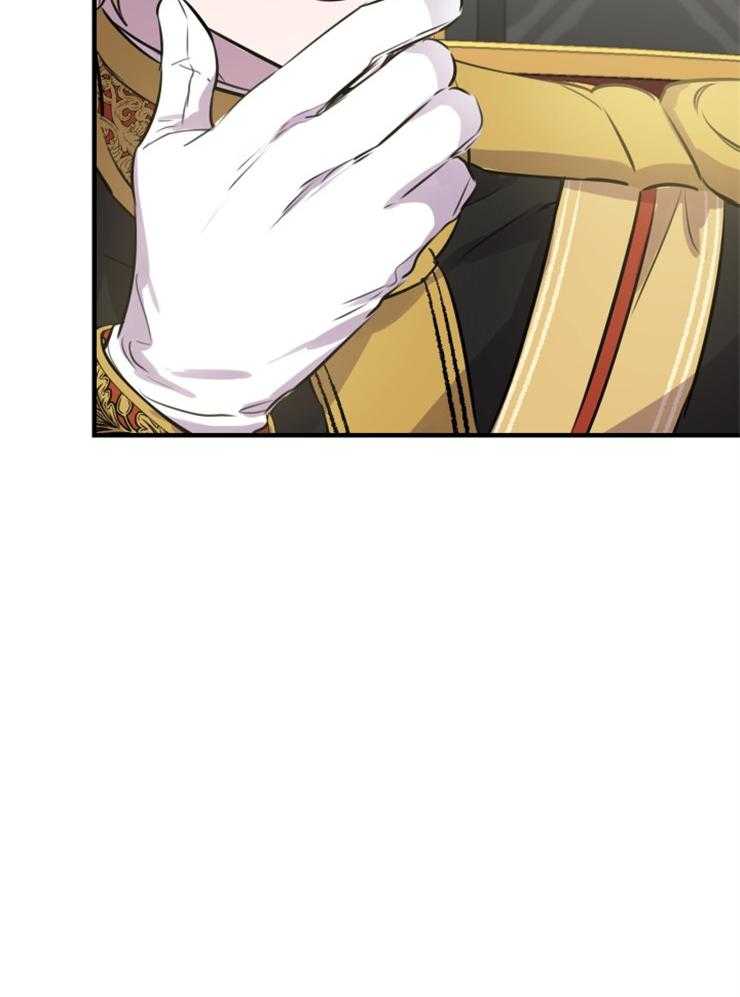 《穿到乙游做团宠》第66话 畅通皇宫 第32页