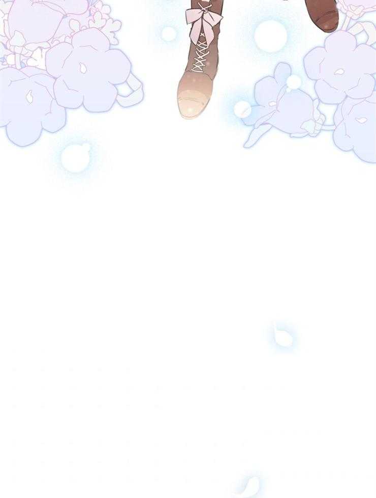 《穿到乙游做团宠》第66话 畅通皇宫 第6页