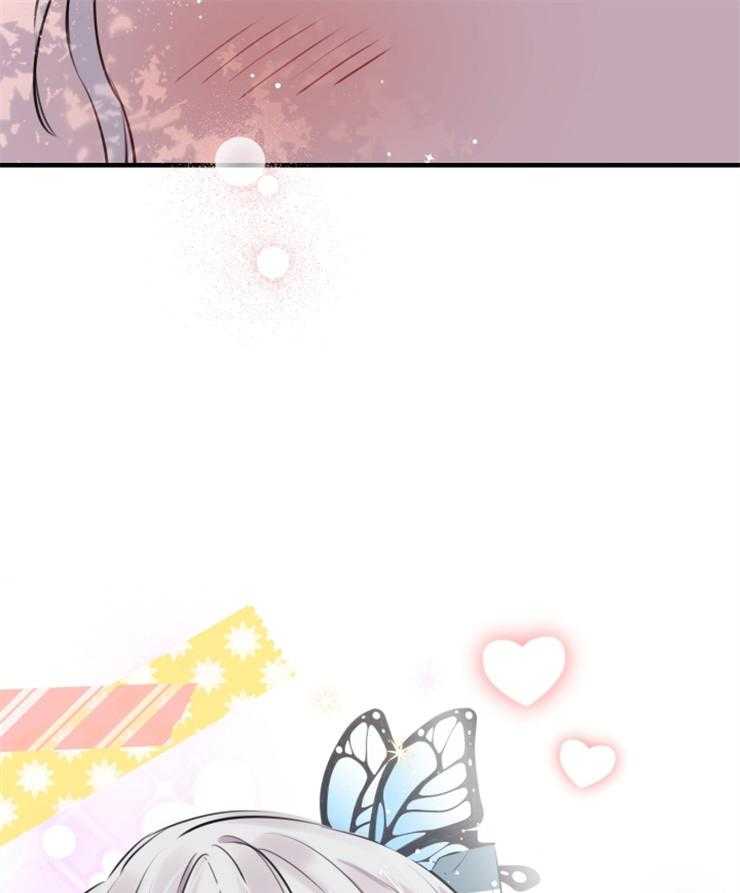 《穿到乙游做团宠》第67话 告别 第44页