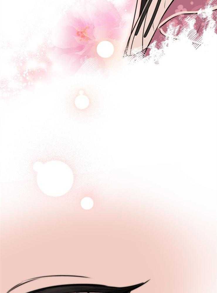 《穿到乙游做团宠》第68话 我信任你 第38页