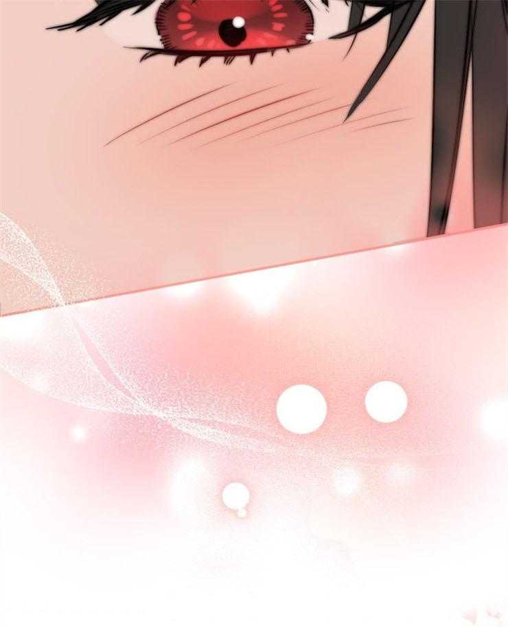 《穿到乙游做团宠》第68话 我信任你 第40页