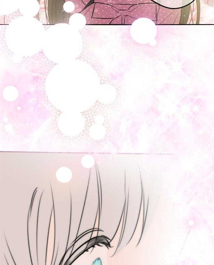 《穿到乙游做团宠》第68话 我信任你 第42页