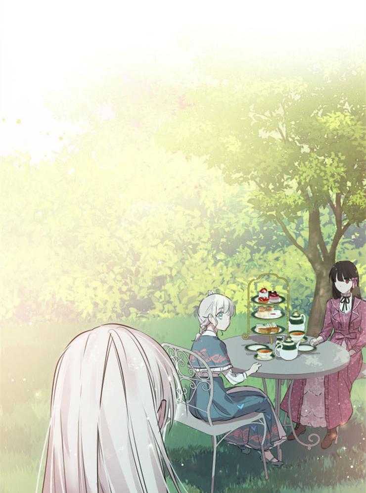 《穿到乙游做团宠》第69话 撵人 第12页