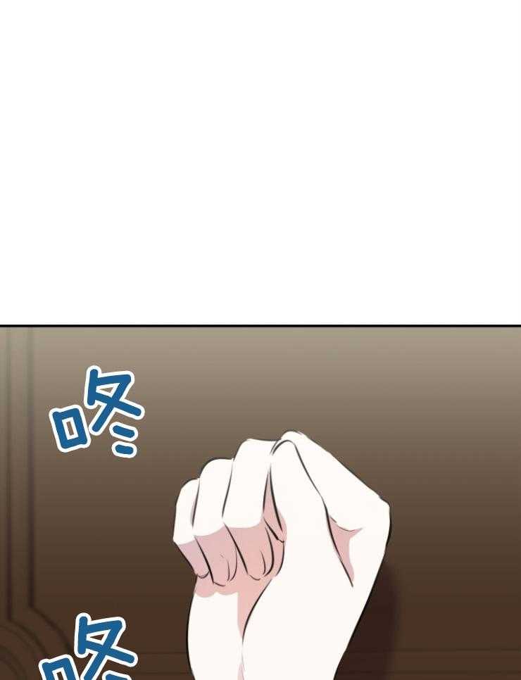 《穿到乙游做团宠》第71话 亲近哥哥 第1页