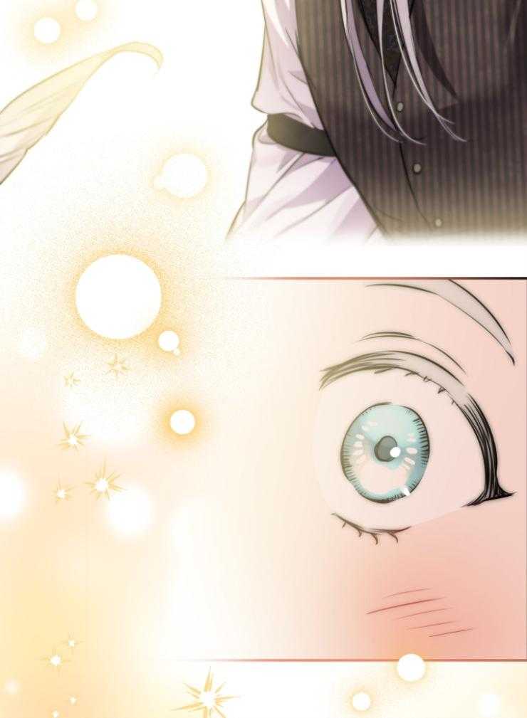 《穿到乙游做团宠》第71话 亲近哥哥 第47页