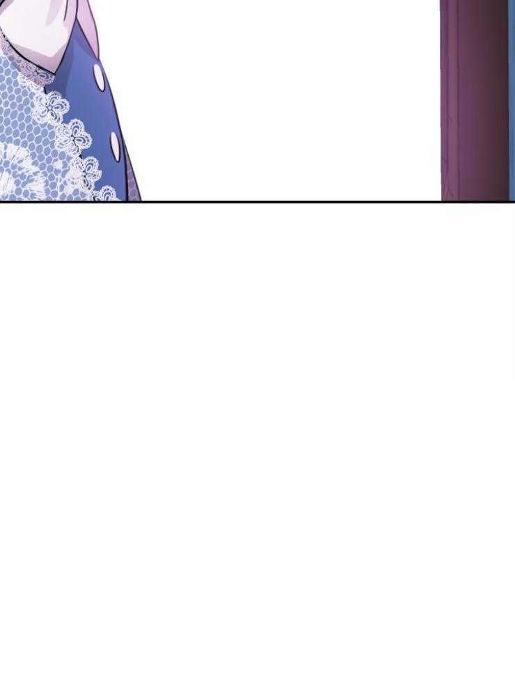 《穿到乙游做团宠》第70话 哥哥嫉妒了 第56页