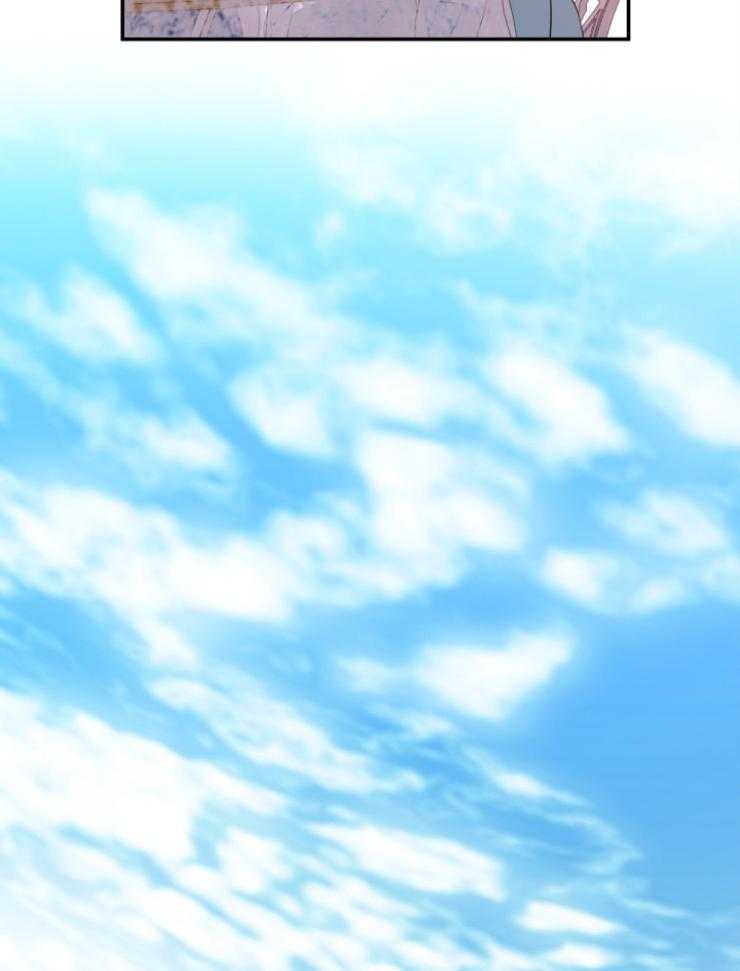 《穿到乙游做团宠》第74话 陛下介绍的 第25页