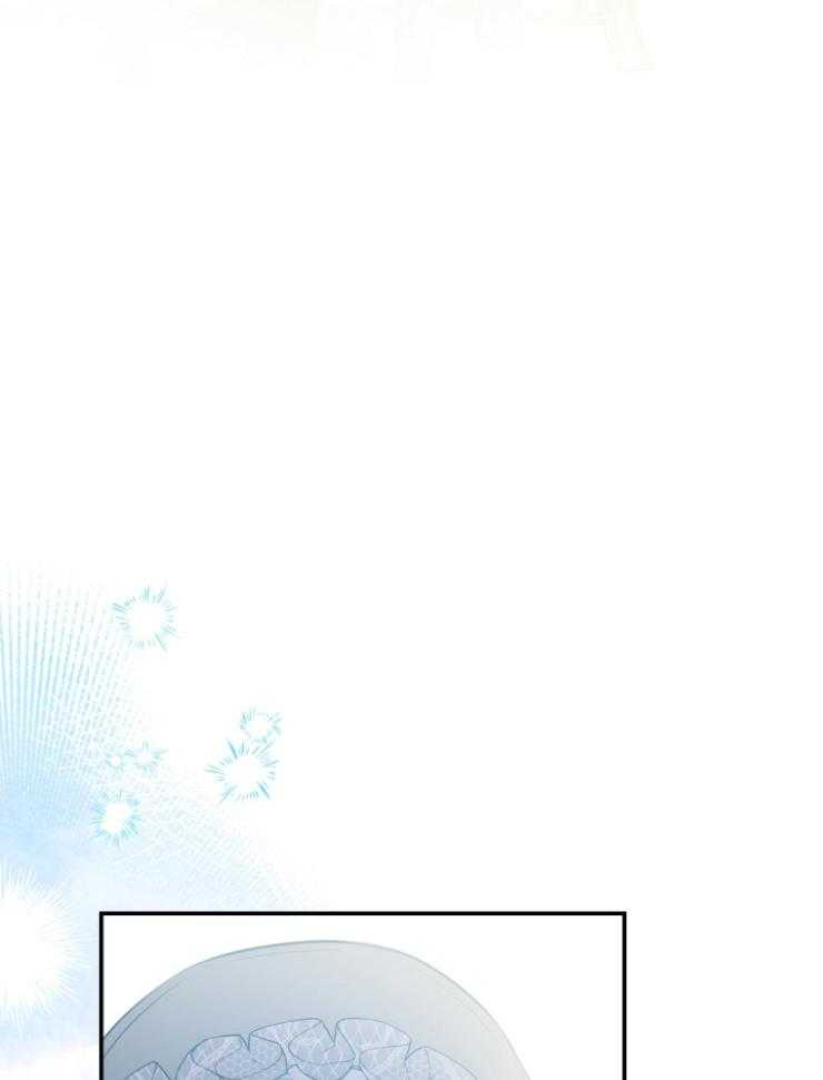 《穿到乙游做团宠》第74话 陛下介绍的 第27页